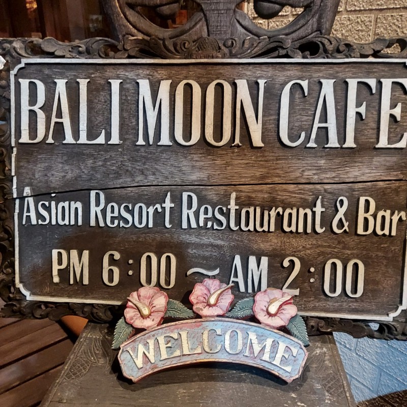 20211209_233656
